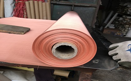 信號(hào)屏蔽網(wǎng) 信號(hào)屏蔽網(wǎng)